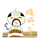 おやG（個別スタンプ：4）