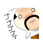 おやG（個別スタンプ：7）