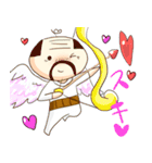 おやG（個別スタンプ：8）