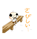 おやG（個別スタンプ：10）