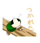 おやG（個別スタンプ：13）