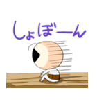 おやG（個別スタンプ：15）