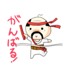 おやG（個別スタンプ：17）