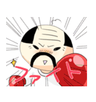 おやG（個別スタンプ：18）