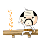 おやG（個別スタンプ：23）