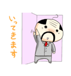 おやG（個別スタンプ：26）