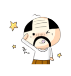 おやG（個別スタンプ：29）