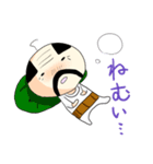 おやG（個別スタンプ：30）