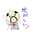 おやG（個別スタンプ：34）
