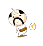 おやG（個別スタンプ：38）
