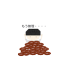 フラッグのお友達（個別スタンプ：8）