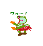 Kero38（個別スタンプ：5）