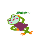 Kero38（個別スタンプ：14）