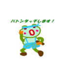 Kero38（個別スタンプ：16）