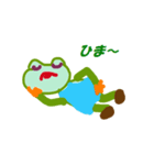 Kero38（個別スタンプ：17）