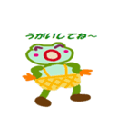 Kero38（個別スタンプ：18）