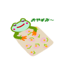 Kero38（個別スタンプ：20）