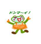 Kero38（個別スタンプ：25）
