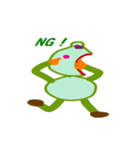 Kero38（個別スタンプ：36）