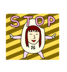 ヨネさんのための米スタンプ9（個別スタンプ：7）