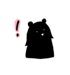 白くまさんと黒くまさん（個別スタンプ：6）