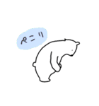 白くまさんと黒くまさん（個別スタンプ：13）