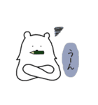 白くまさんと黒くまさん（個別スタンプ：19）