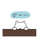 白くまさんと黒くまさん（個別スタンプ：21）