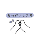 白くまさんと黒くまさん（個別スタンプ：23）