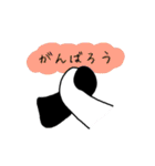 白くまさんと黒くまさん（個別スタンプ：24）