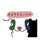 白くまさんと黒くまさん（個別スタンプ：30）