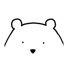 白くまさんと黒くまさん（個別スタンプ：31）