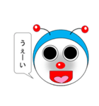 ガッチャ ※文字ありバージョン（個別スタンプ：39）