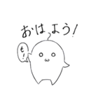 毛だまんじゅう（個別スタンプ：1）