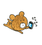 無口なゆるゆるあにまる（個別スタンプ：19）