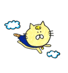 無口なゆるゆるあにまる（個別スタンプ：25）