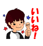 KONO'S Sticker（個別スタンプ：2）