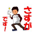 KONO'S Sticker（個別スタンプ：3）