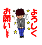 KONO'S Sticker（個別スタンプ：4）