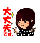 KONO'S Sticker（個別スタンプ：8）