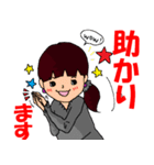 KONO'S Sticker（個別スタンプ：9）