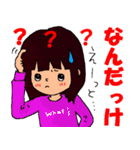 KONO'S Sticker（個別スタンプ：12）