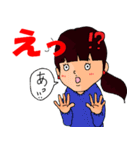 KONO'S Sticker（個別スタンプ：14）