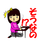 KONO'S Sticker（個別スタンプ：16）