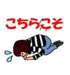 KONO'S Sticker（個別スタンプ：17）