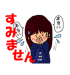 KONO'S Sticker（個別スタンプ：18）