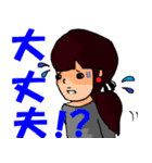 KONO'S Sticker（個別スタンプ：20）