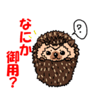 KONO'S Sticker（個別スタンプ：23）