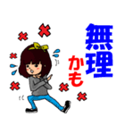 KONO'S Sticker（個別スタンプ：25）