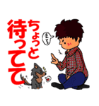 KONO'S Sticker（個別スタンプ：26）